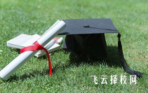 單招高中和中專的考試題是一樣的嗎