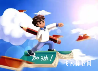 單招和普招就業率有差距嗎,看完再決定