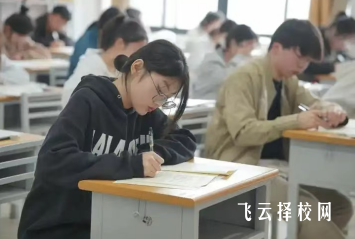 單招考試考的是什么內容的題