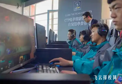 單招哪種專業(yè)就業(yè)前景好