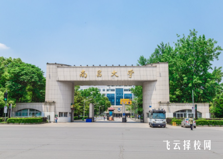 單招能考本科嗎