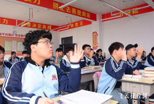 單招培訓(xùn)到底有哪些優(yōu)勢,看不完你就知道了