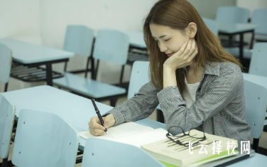 單招培訓網課一般多少錢