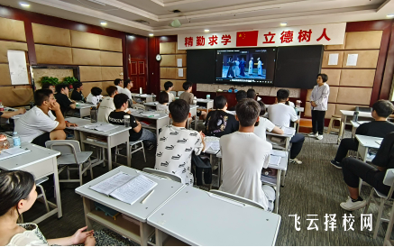 單招培訓(xùn)一般幾個月