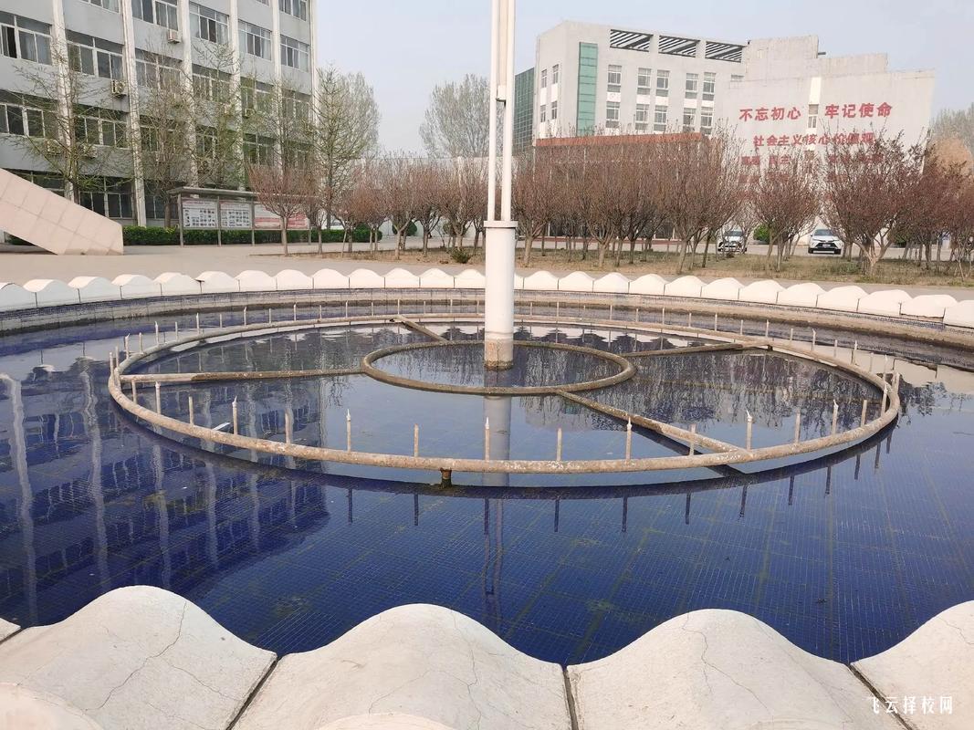 德陽警察學院2025單招專業有哪些