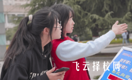 高二學生能參加單招嗎