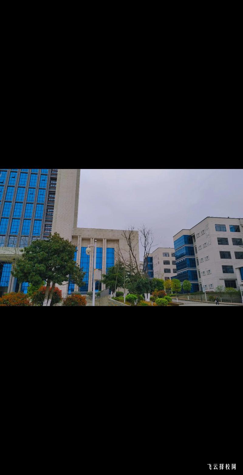 普華單招適合什么樣的考生