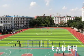 德陽安裝技師學(xué)院2025年招生簡章