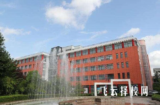 德陽應用技術職業學校2025年招生簡章