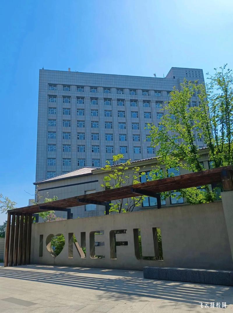 都江堰市職業中學2025年招生簡章