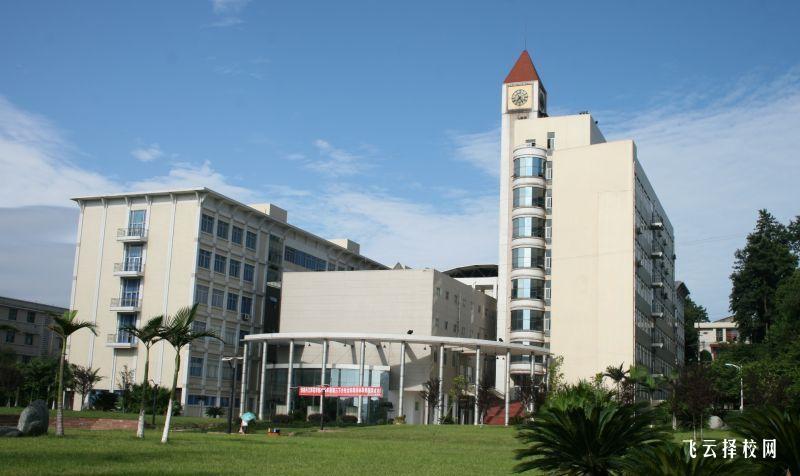 廣安技師學院2025年招生簡章