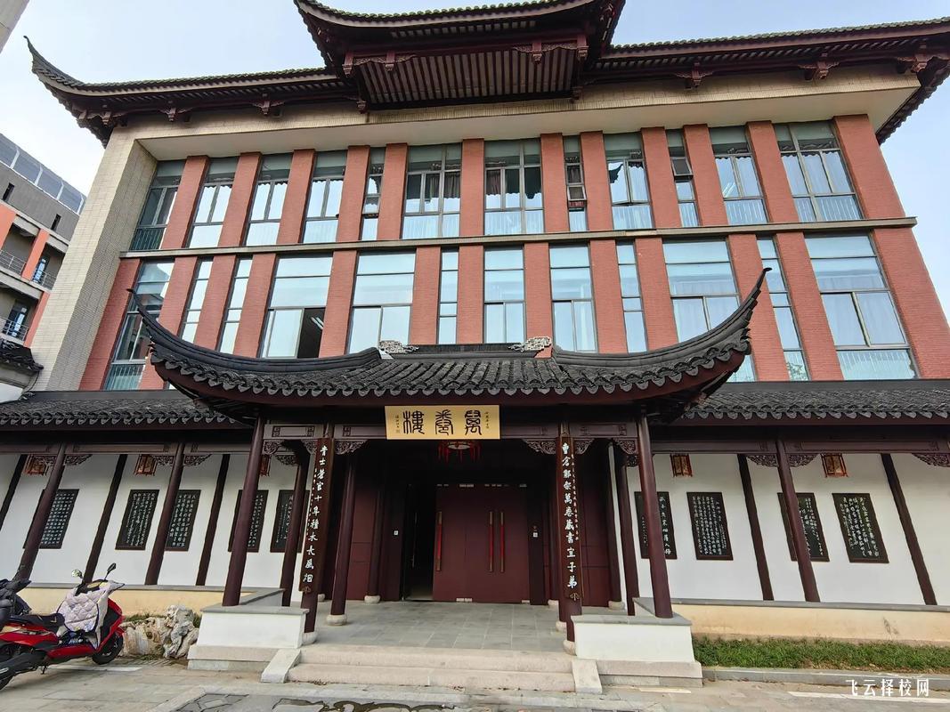 廣安市廣一外職業高中學2025年招生簡章