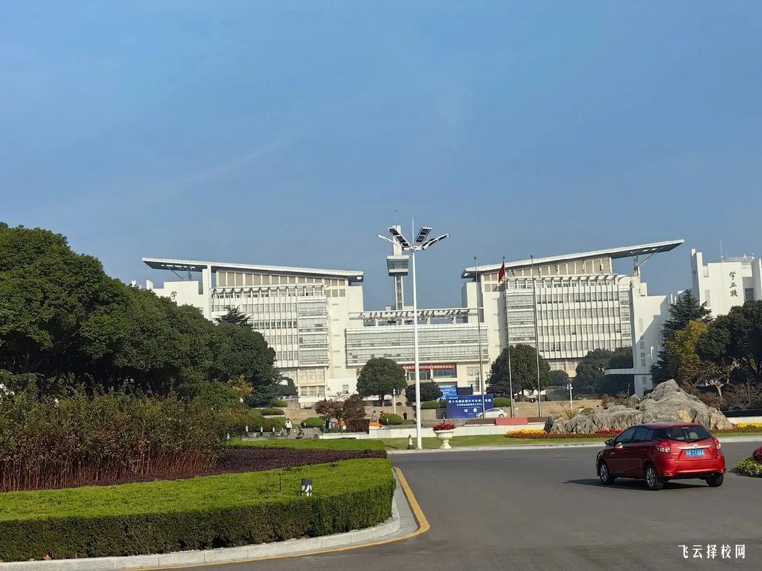 廣安市景山職業(yè)高中學(xué)2025年招生簡(jiǎn)章