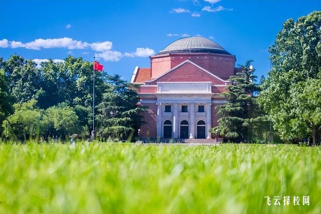 廣安市英才職業技術學校2025年招生簡章