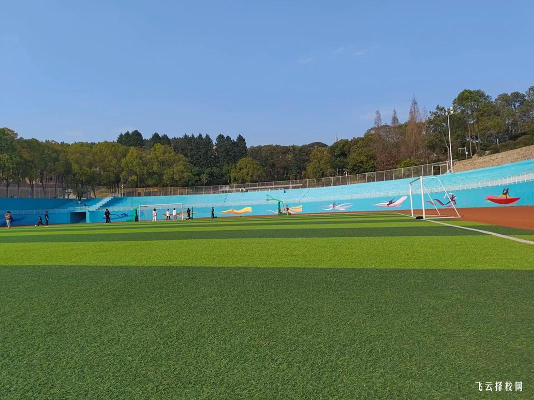 達州萼山職業技術學校2025年招生簡章