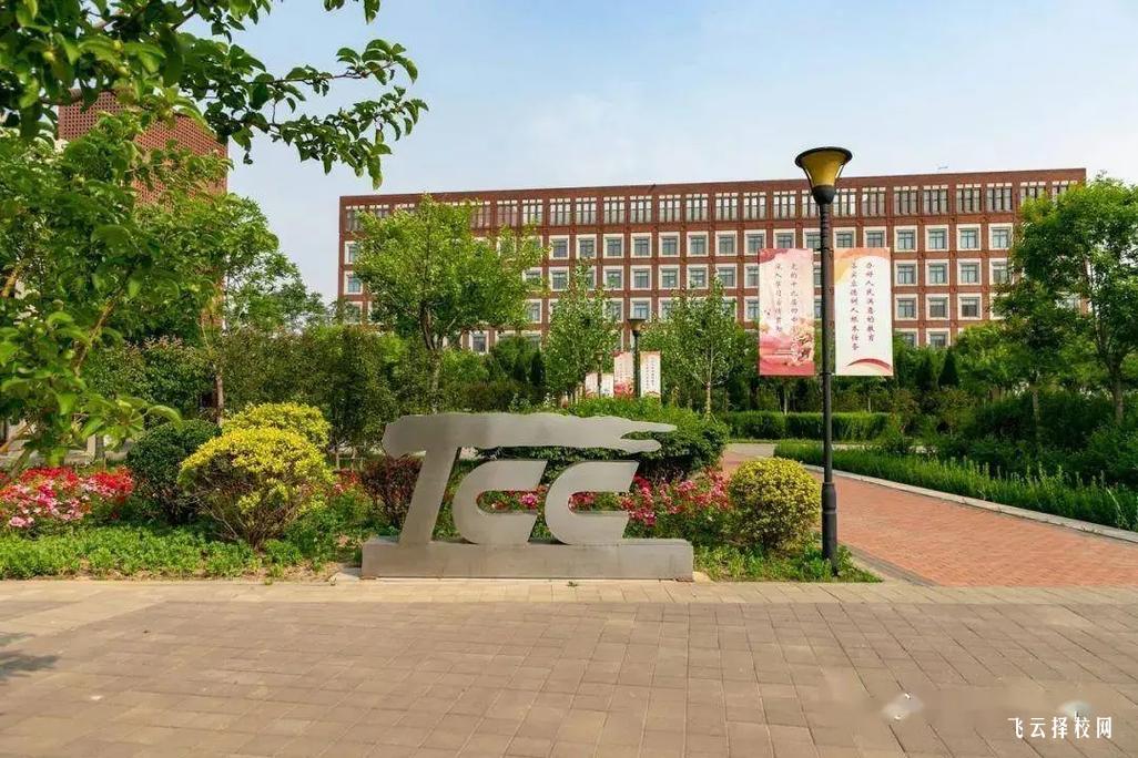 達州風華職業技術學校2025年招生簡章