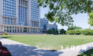 達州華西職業技術學校2025年招生簡章