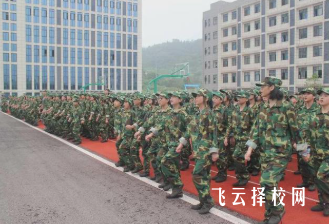 達州華西職業(yè)技術學校2025年招生簡章