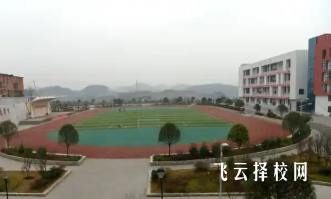達州全星職業技術學校2025年招生簡章