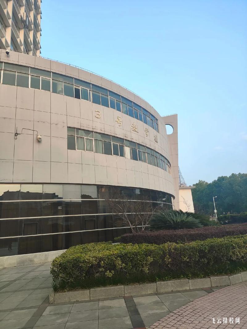 成都市洞子口職業高級中學2025年招生簡章