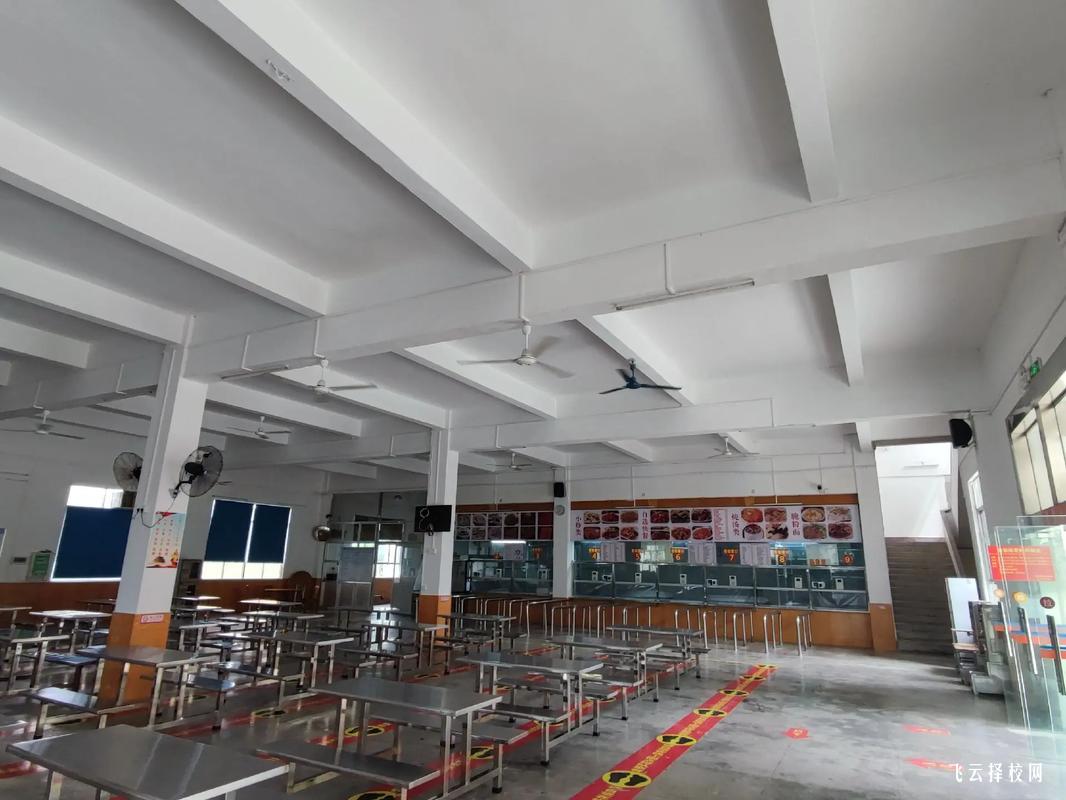 成都市技師學院2025年招生簡章