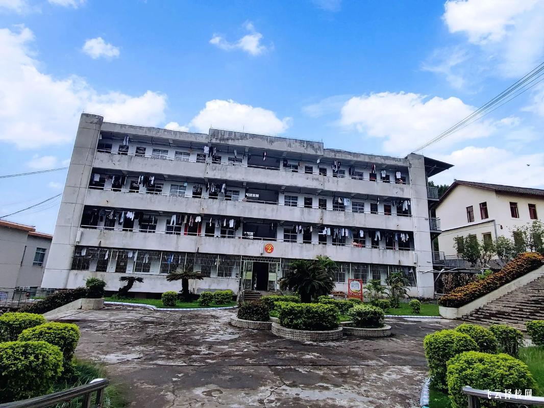 成都市科融新高中等職業學校2025年招生簡章