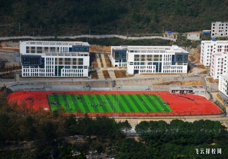 成都成醫一附院護士學校2025年招生簡章