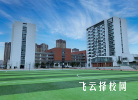 成都職業(yè)技術(shù)學(xué)校2025年招生簡章