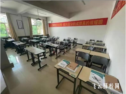 2024四川單招成績排名及報考策略