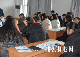 單招培訓班學習方法大揭秘,如何提高考試成績