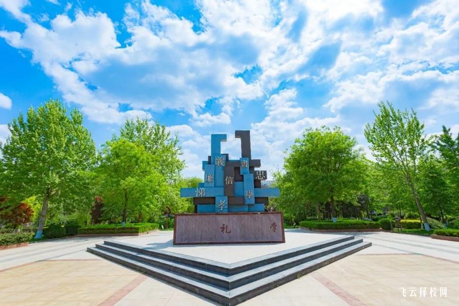 四川單招培訓班的講師資質,你需要了解的真相