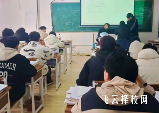 四川單招培訓班費用詳細解析,如何制定預算