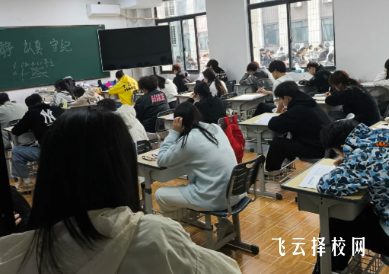 四川單招培訓班哪個好,如何選擇適合的培訓機構