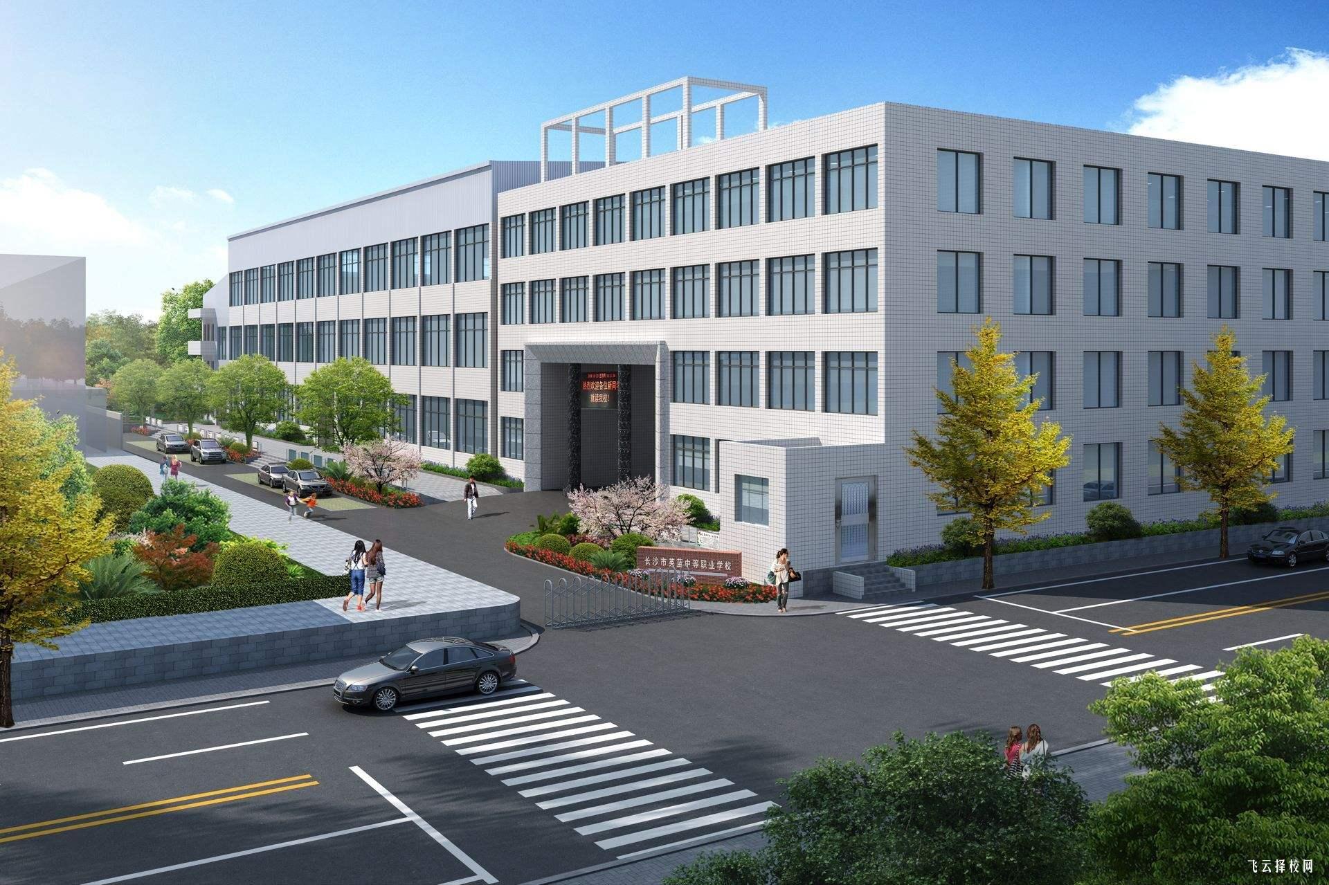 四川單招志愿填報技巧:如何選擇適合的學校與專業