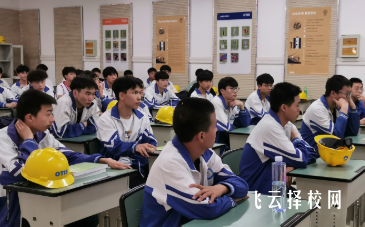 如何為職業生涯奠定基礎