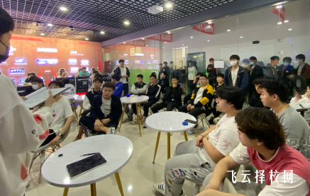 如何選擇適合的中職專業(yè)