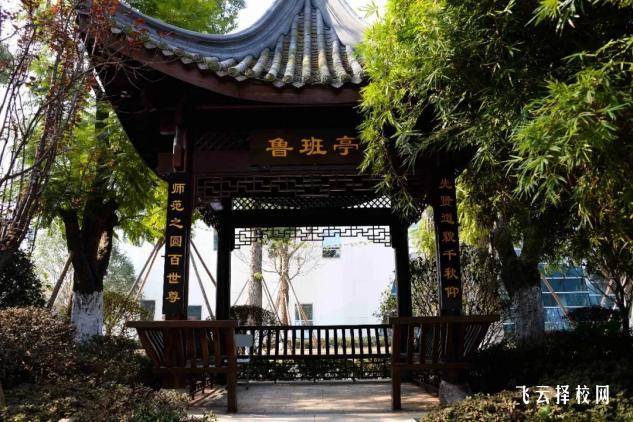 如何在職高發揮職業技能