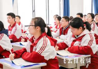 如何在職高提前做好就業規劃