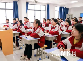 如何在職高提前做好就業(yè)規(guī)劃