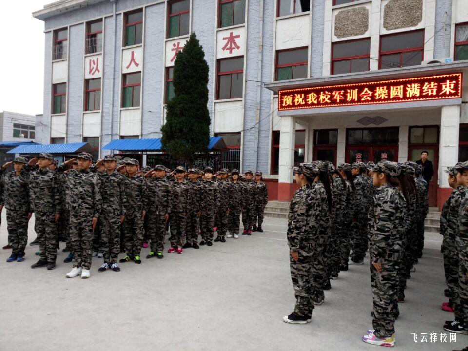 四川中職學(xué)校學(xué)費(fèi)費(fèi)用一覽