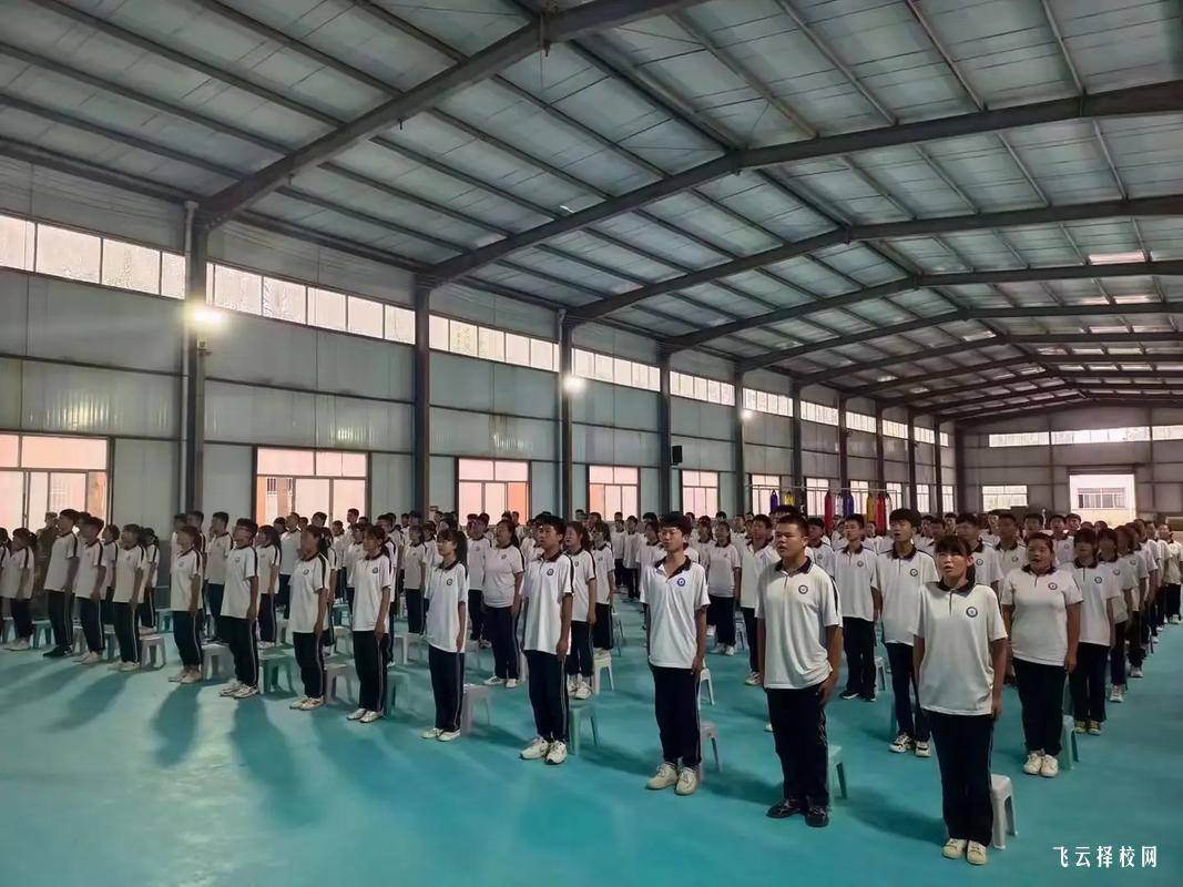 四川中職學校學費與獎學金