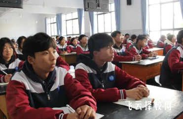 職高課程設置如何選擇