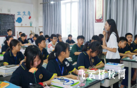 職高課程與職業生涯規劃