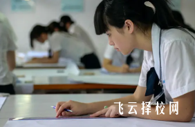 職高課程與職業生涯規劃