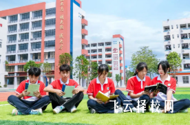 職高生如何快速進入職場