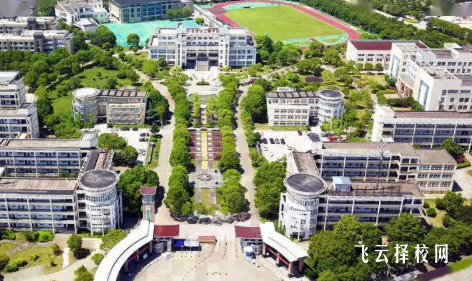 職高學(xué)費(fèi)與獎(jiǎng)學(xué)金政策解析