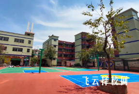 職高學費與教育質量如何平衡