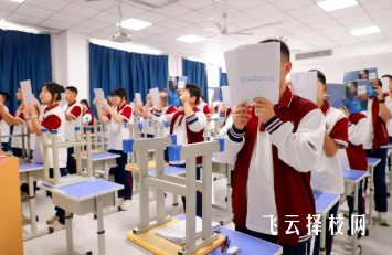 職高學校環境如何選擇