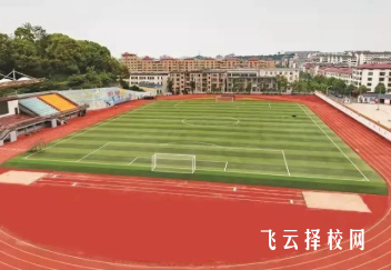 職高學(xué)校環(huán)境選擇指南