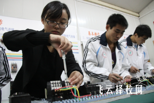 職高與中專有何區別